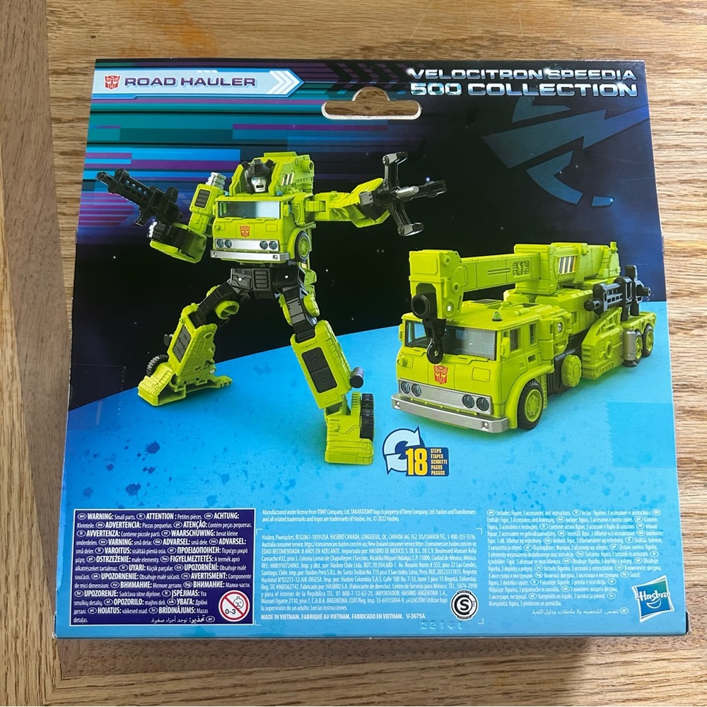 Transformers - Picture 2 of 4